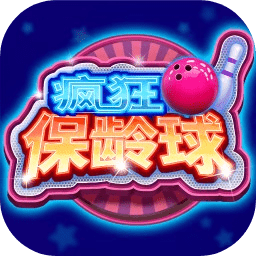 pg模拟器破解版