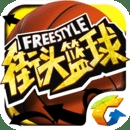 6686体育官网下载