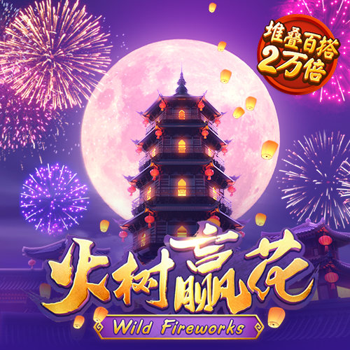 明博体育官网app入口