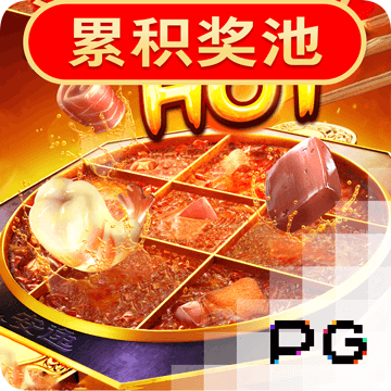 5297娱乐app最新版亮点