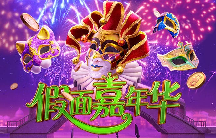 金年会体育下载app