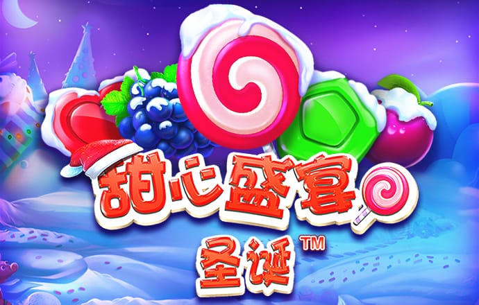 beplay体育官网下载app