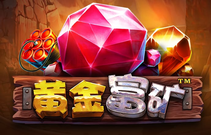 933体育官网app下载