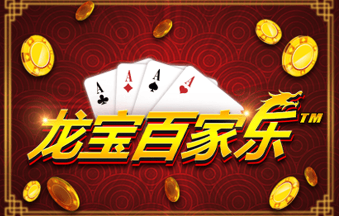 必一体育官网版下载