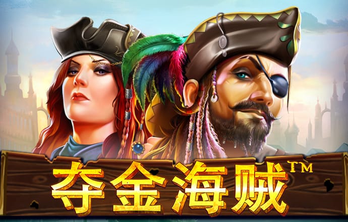 龙珠体育下载