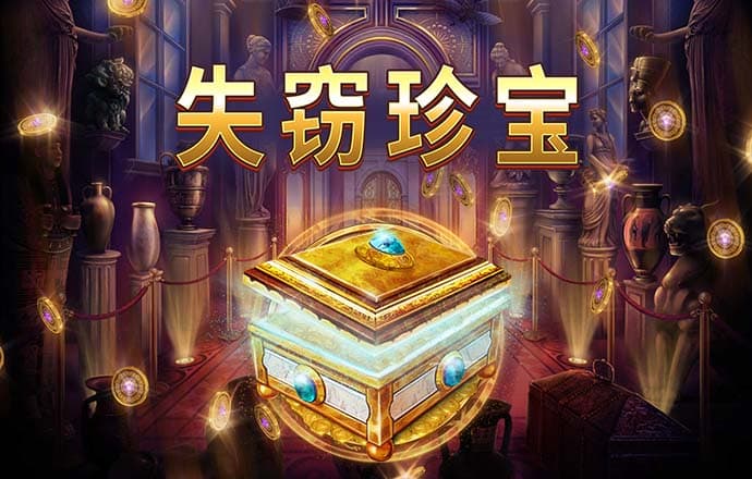 今年会官网APP下载