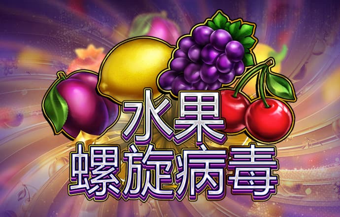 火博体育平台登录入口